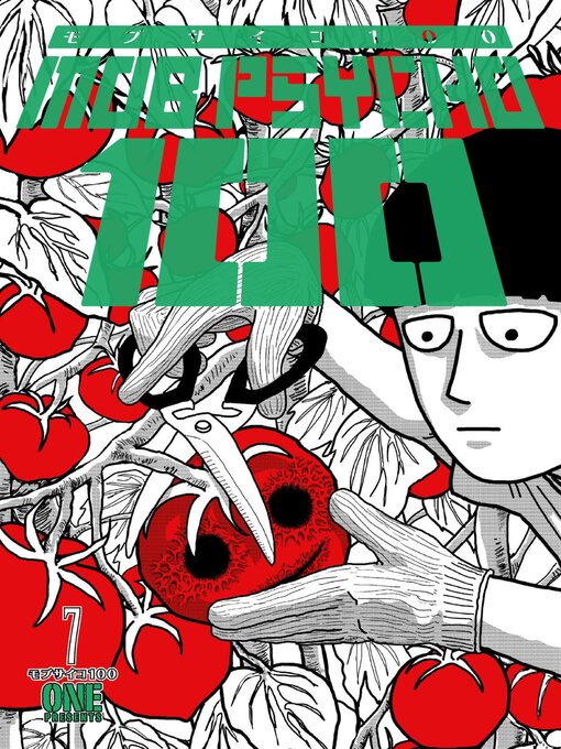 Title details for Mob Psycho 100 Volume 7 by ONE - Available